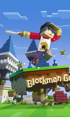 Blockman GO man from the old loading screen Minecraft Skin